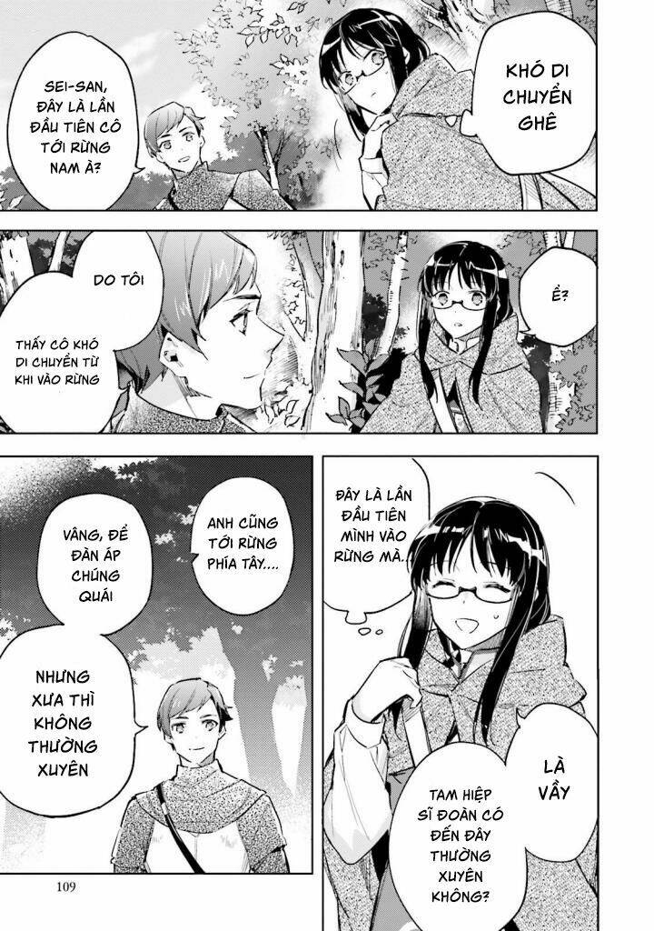 seijo no maryoku wa bannou desu chapter 3 25