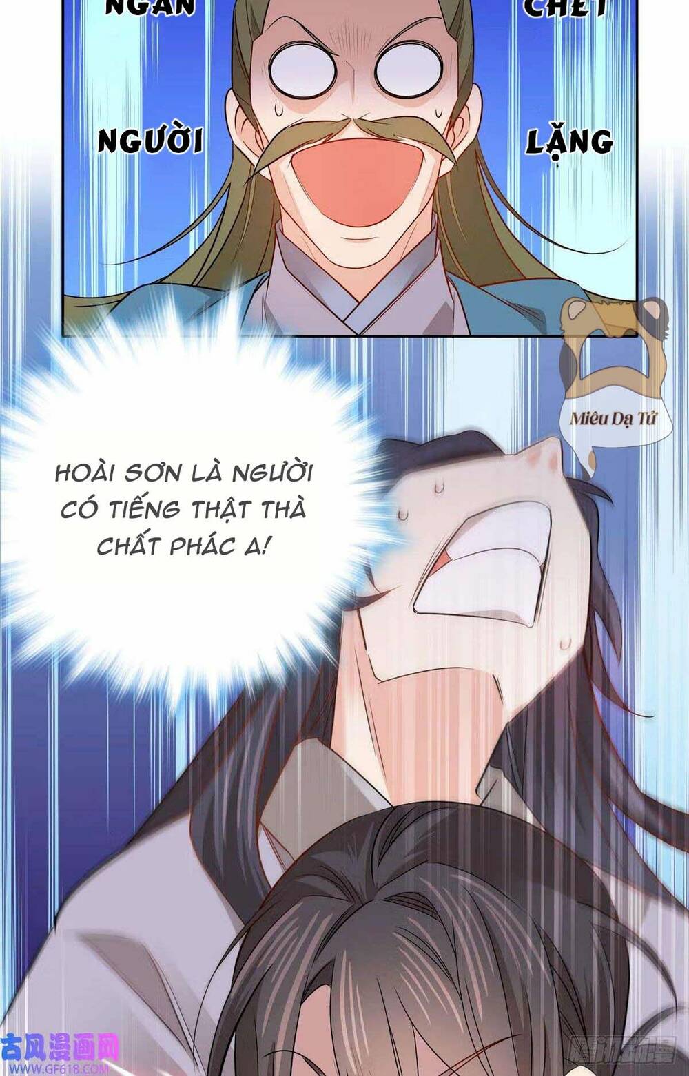 phụ thân hôm nay người đọc sách chưa? chapter 22 15