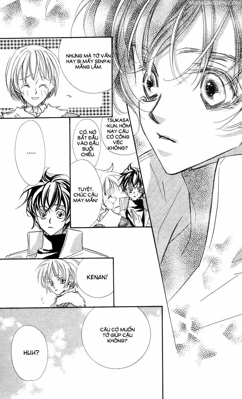 yoru made matenai chapter 29 5