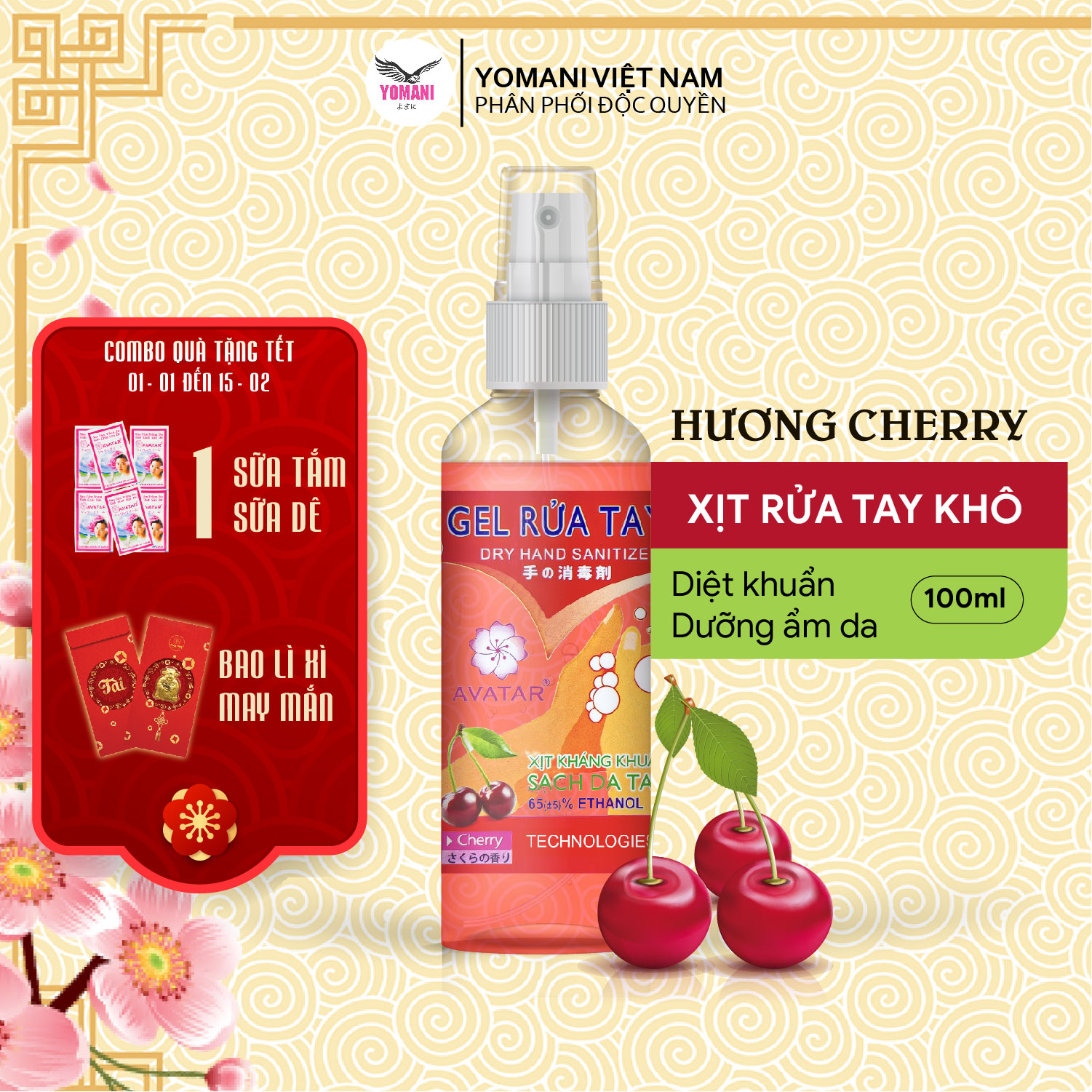 Xịt Rửa Tay Hương Cherry Diệt Khuẩn Vượt Trội, X3 Dưỡng Ẩm Không Gây Khô Da AVATAR 100ml