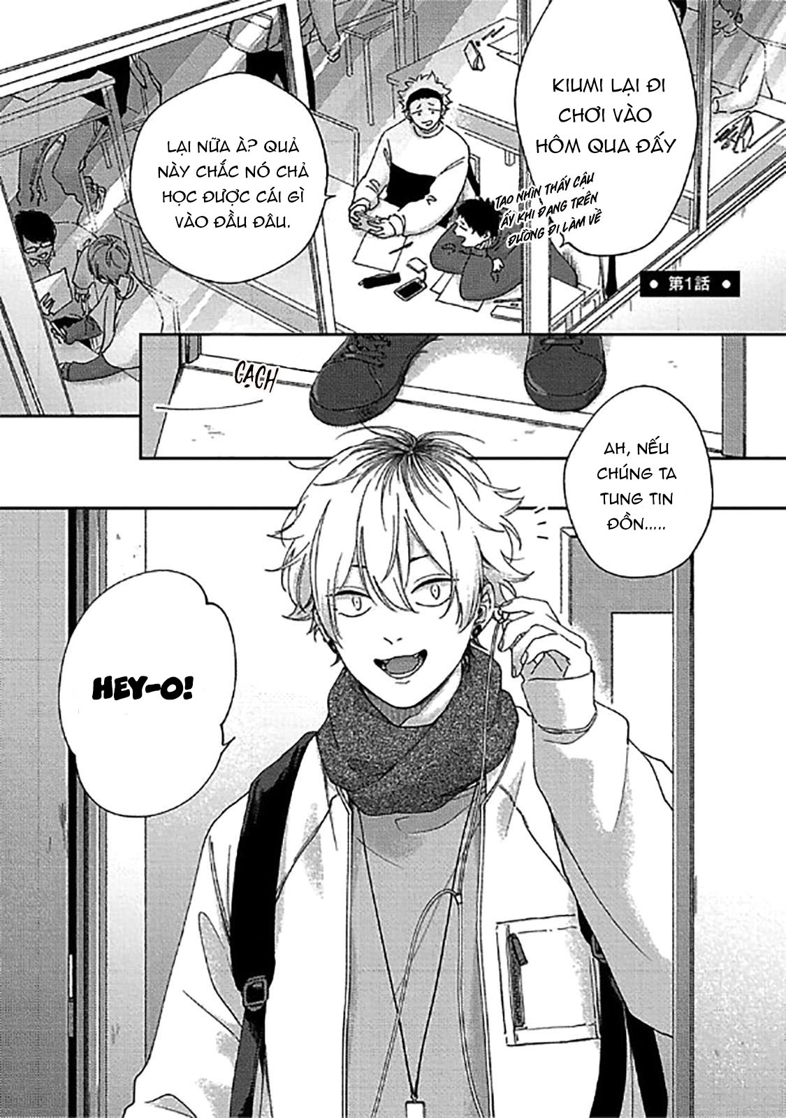 sex drop chapter 1.1 4