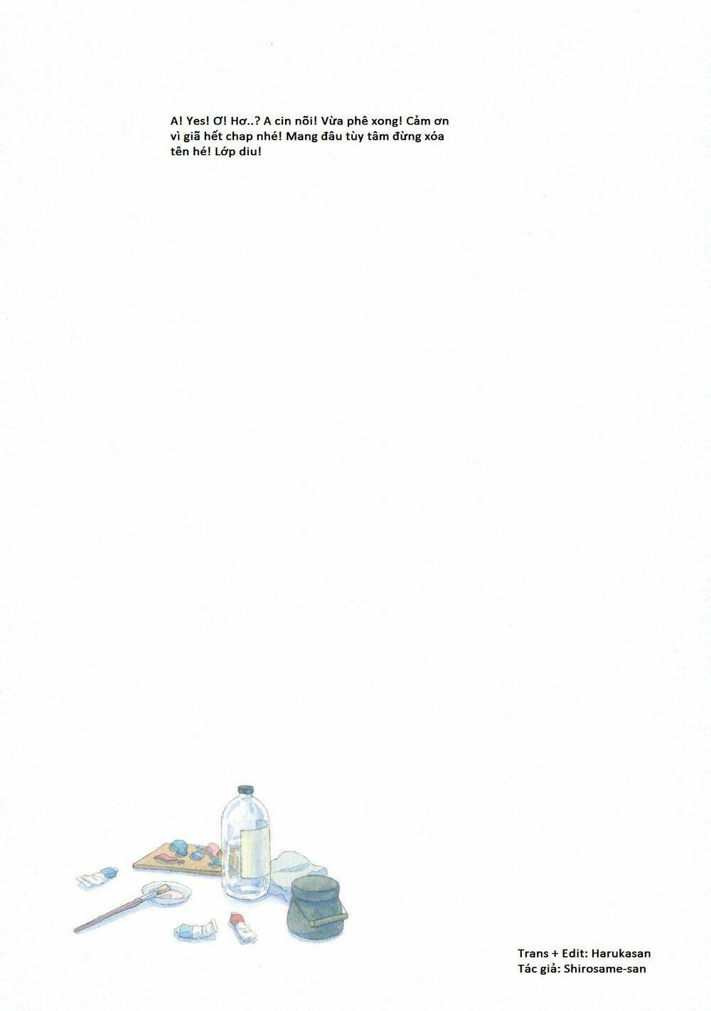 yasashii shirokuma chapter 0 11