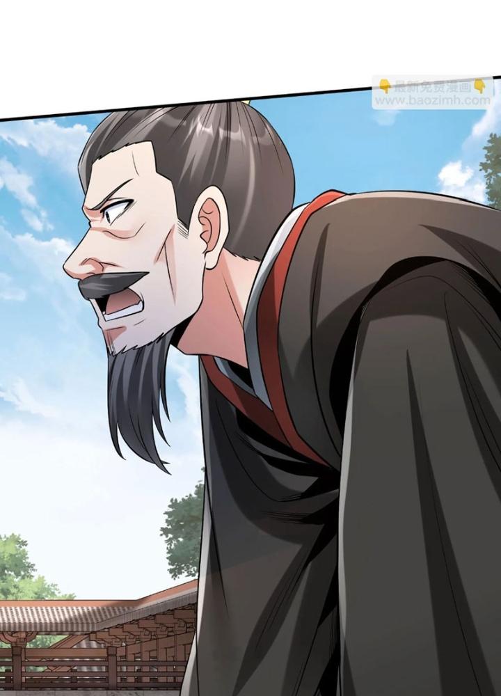 đại tần, ta là con tần thủy hoàng, giết địch thành thần chapter 95 154