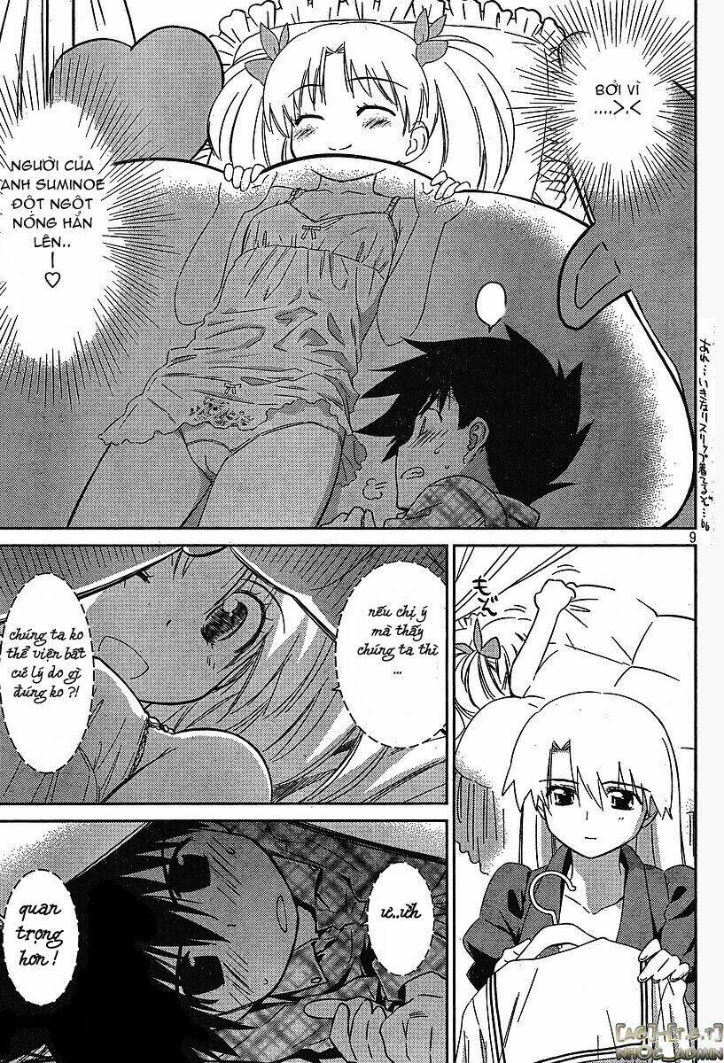 kiss x sis chapter 35 9