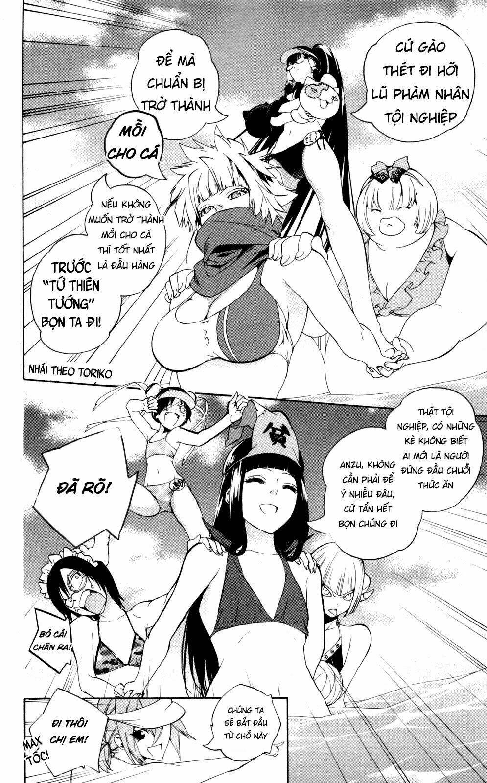 binbougami ga! chapter 47.5 5