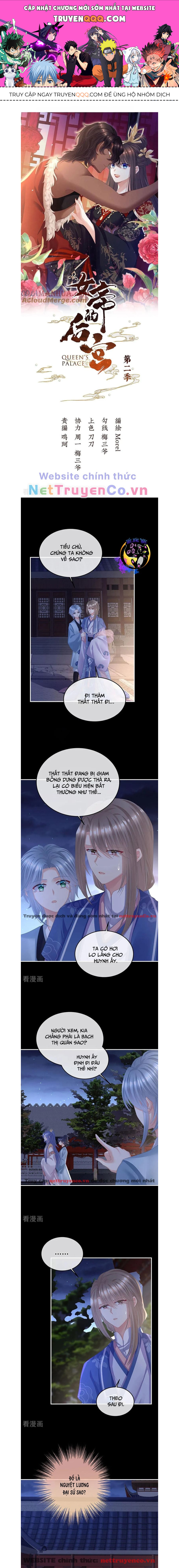 hậu cung của nữ đế - mùa 2 chapter 31 1