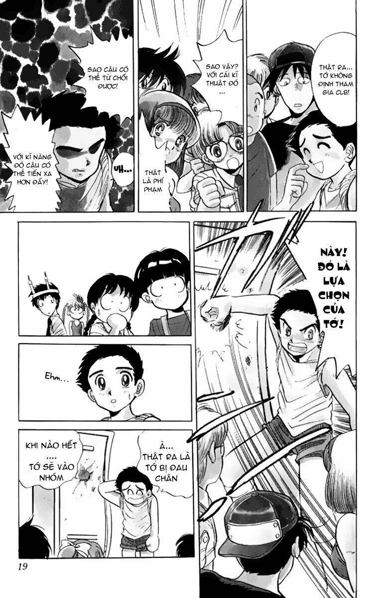 jigoku sensei nube - người thầy dũng cảm chapter 1 15