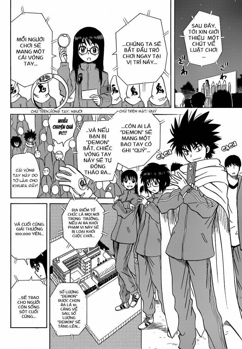 hajimete no aku (caf) chapter 137 7