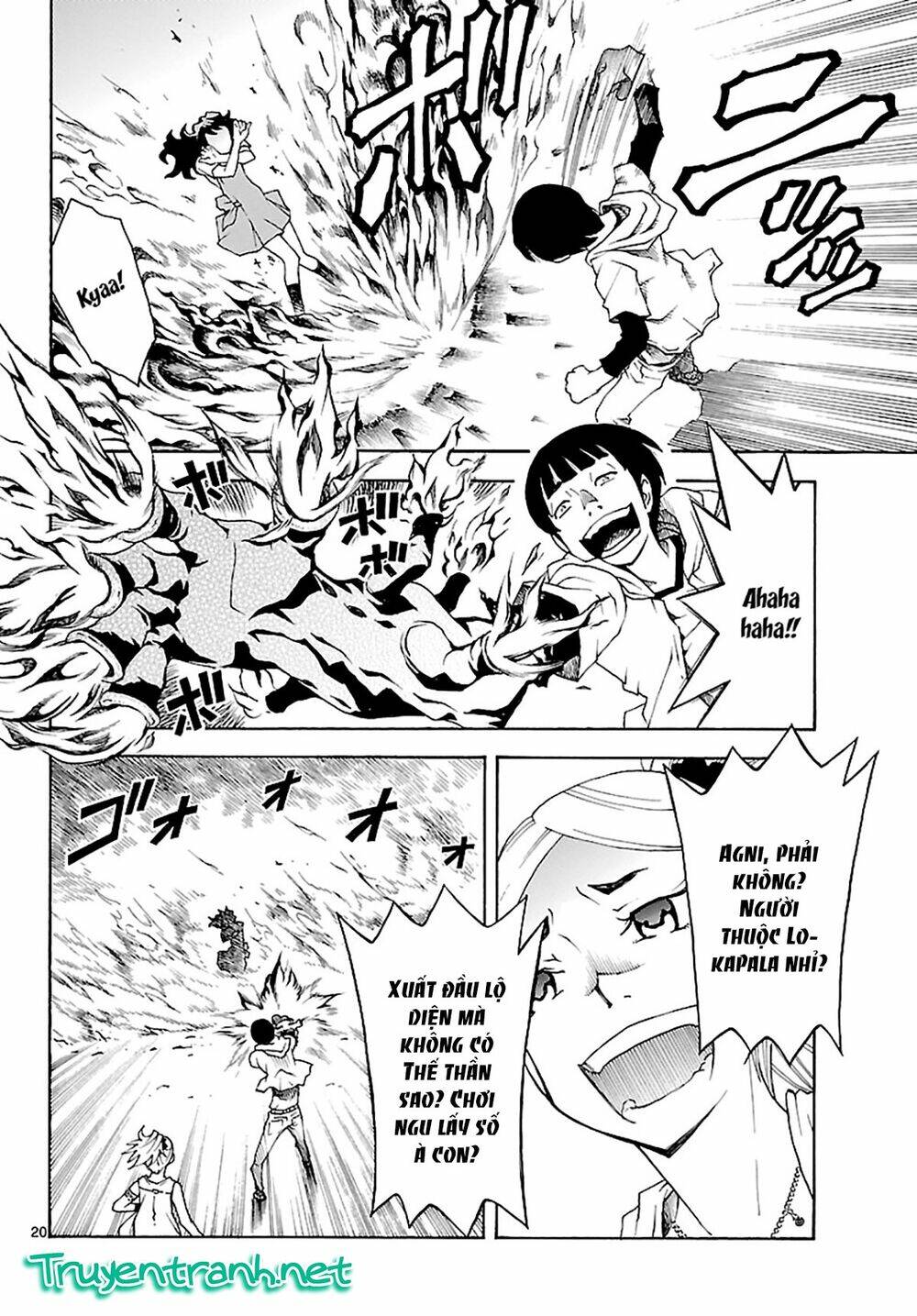 popcorn avatar chapter 18 23