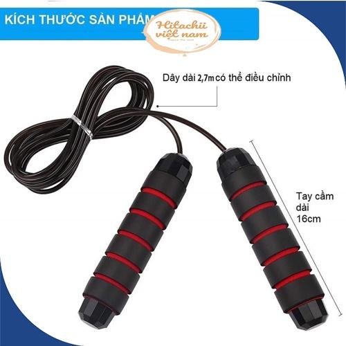 Dây nhảy thể lực đàn hồi 2.9m hỗ trợ luyện tập thể dục thể thao tiện lợi tại nhà, Dây nhảy dây lõi thép cao cấp