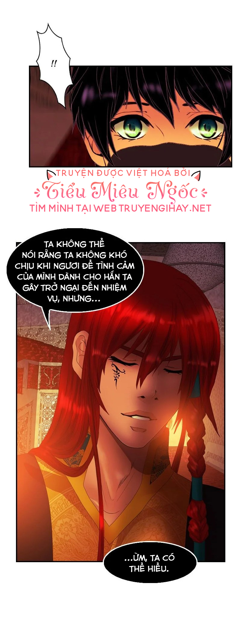 hoàng đế máu lạnh của tôi chapter 94 20