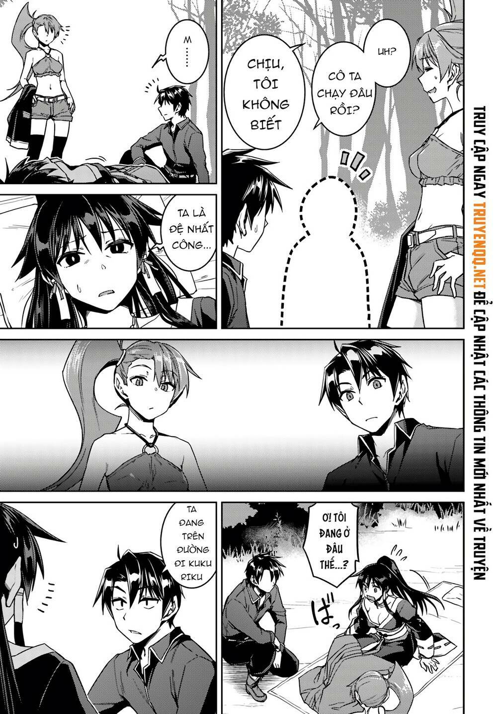 nidome no jinsei wo isekai de chapter 39 6