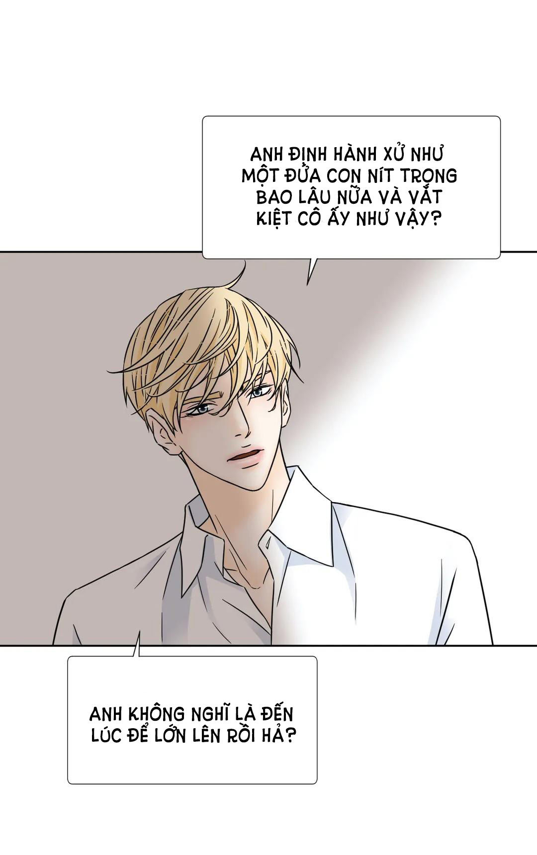 carnal karma chapter 70.1 16