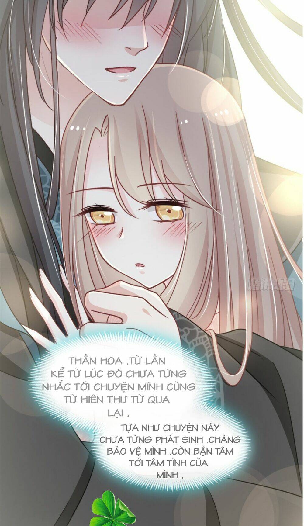 thiên hạ đệ nhất sủng phi chapter 88.2 7