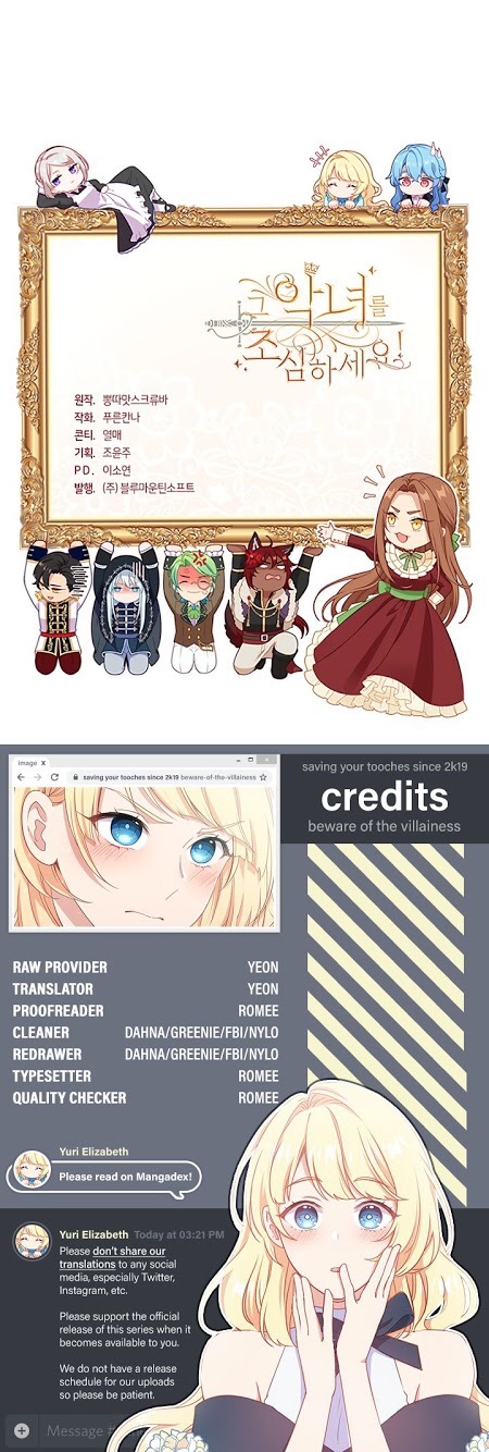 cẩn thận nữ phụ phản diện đấy! chapter 47 52