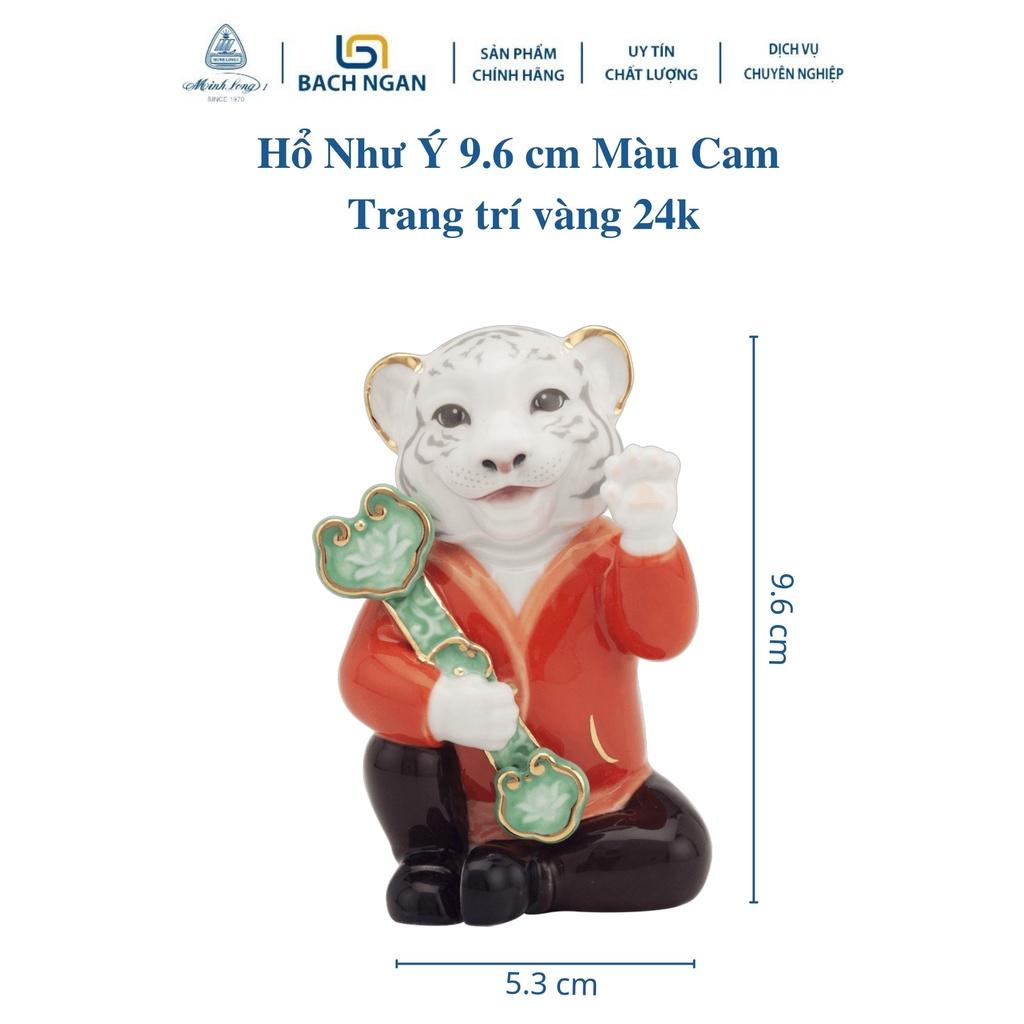 Tượng Hổ Như Ý Minh Long 9.6 cm Trang trí Vàng 24K Nhiều Màu Hàng đẹp dùng trang trí nhà cửa, nội thất, tặng quà tết