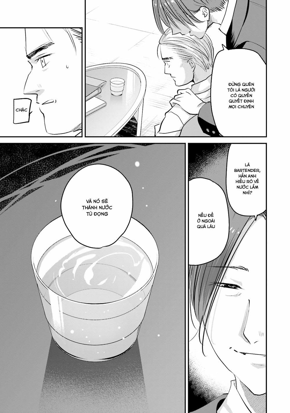 sleepy barmaid chapter 21 18