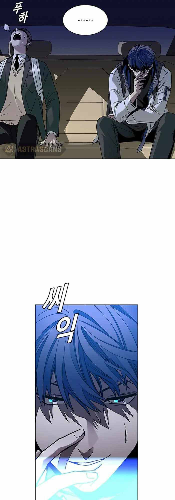 võng du mạt thế chapter 11 44