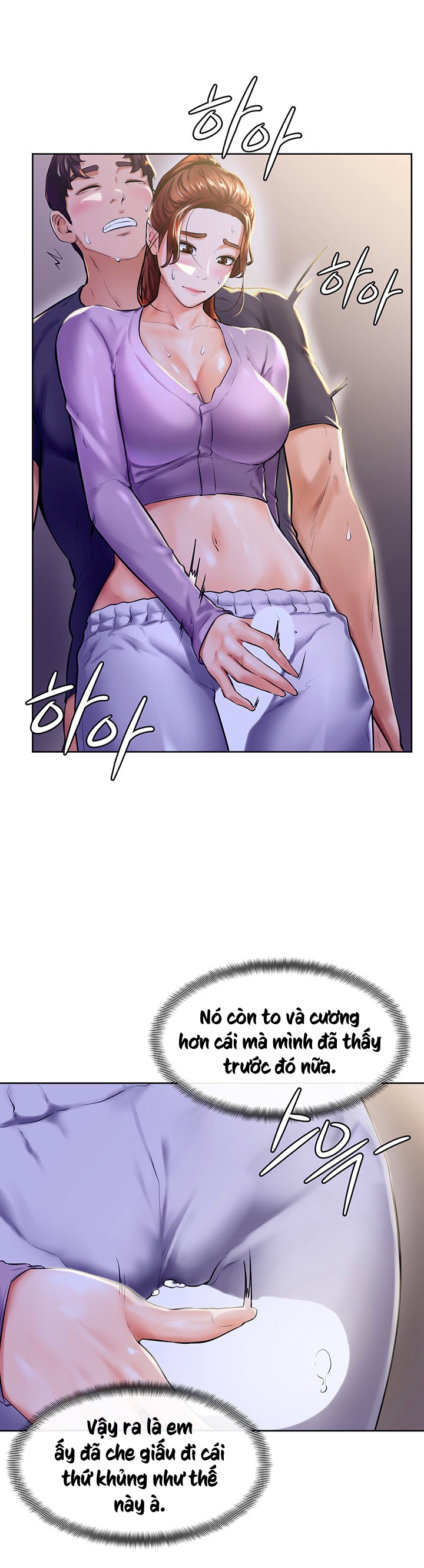 cố lên nam joo! chapter 7 5