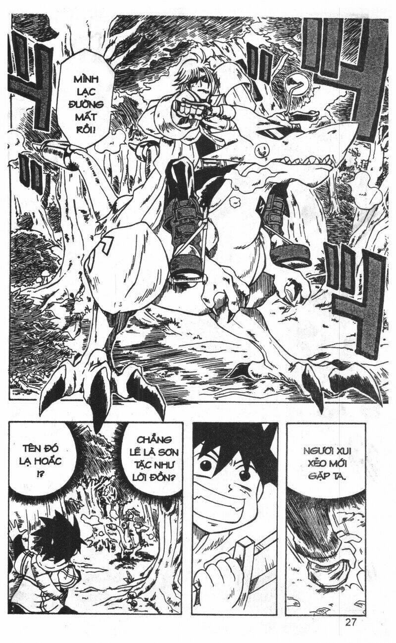 joou kishi monogatari chapter 1 25