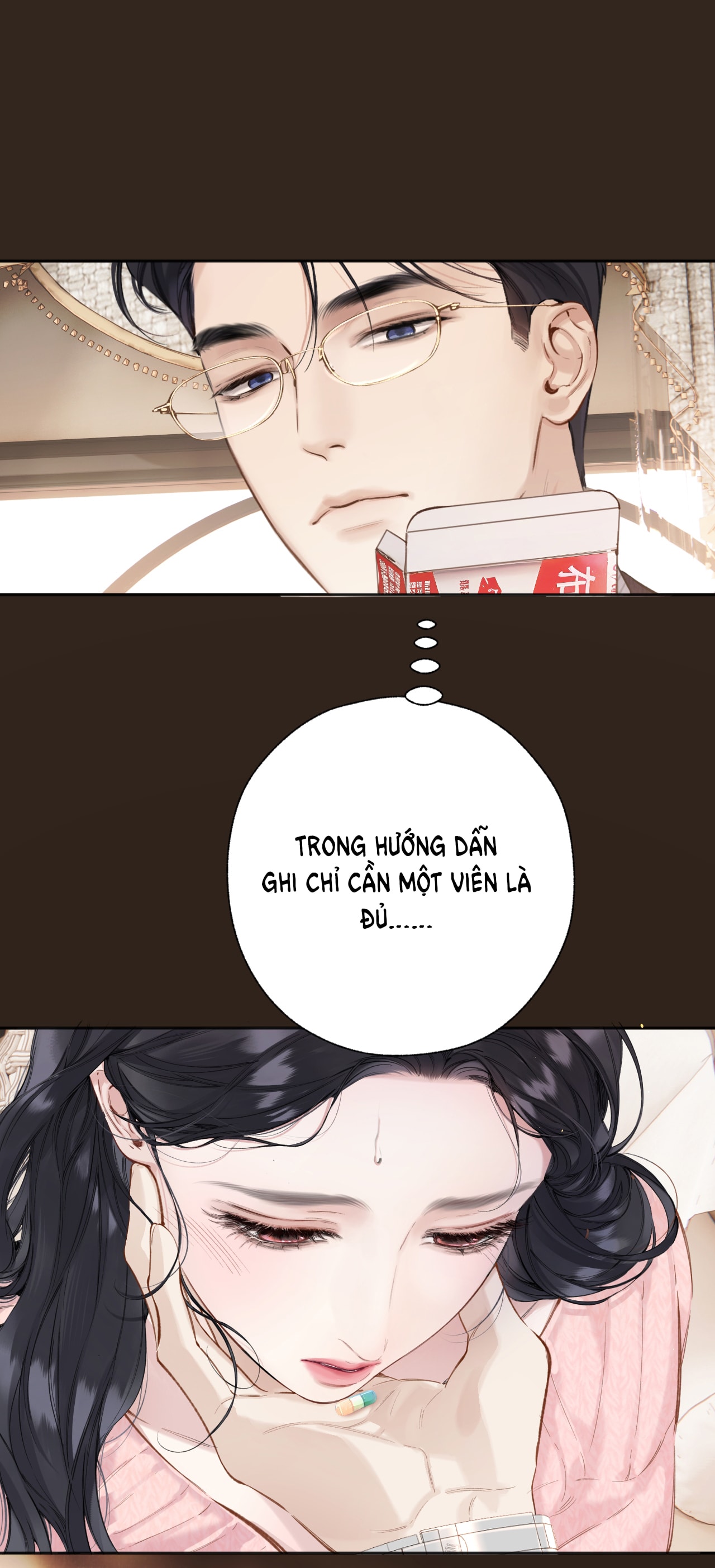 Trêu Nhầm chapter 47.2 1