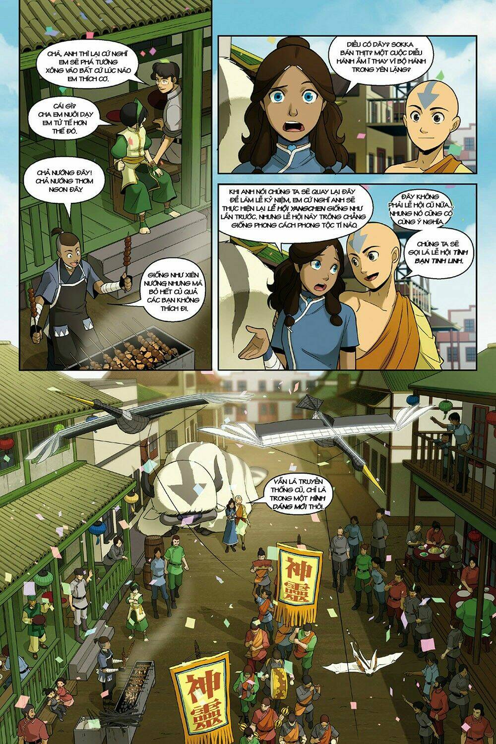 avatar: the last airbender - the rift chapter 3.3 22