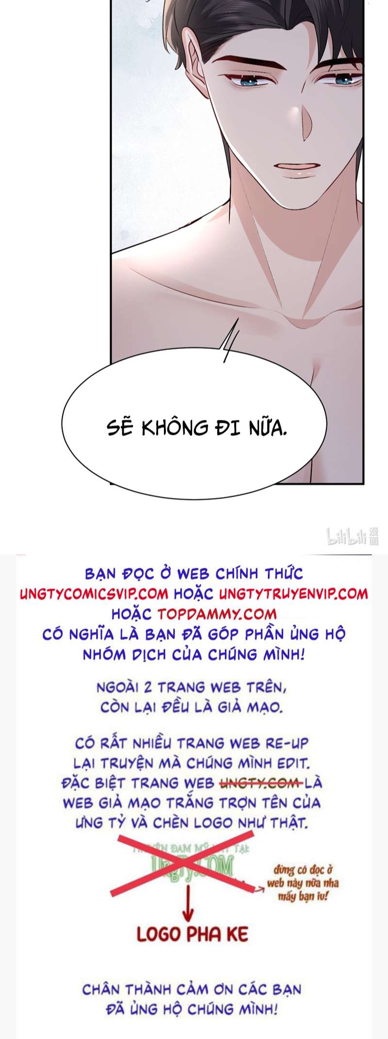 máy bay giấy chapter 100 44