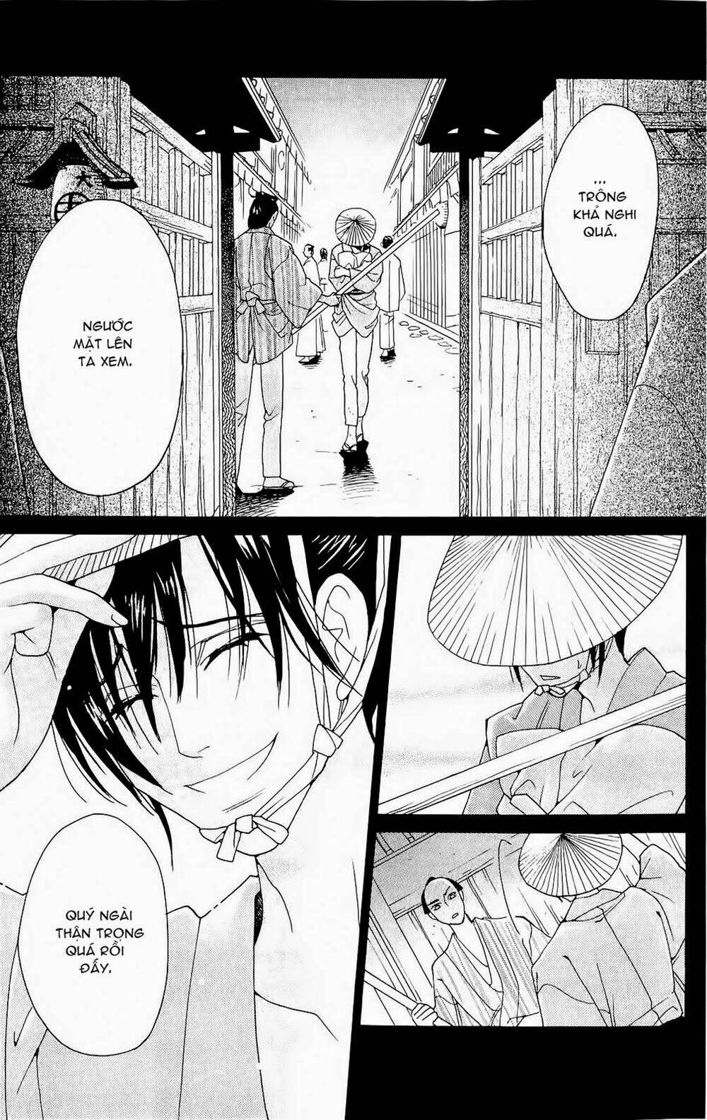 hira hira chapter 2 32