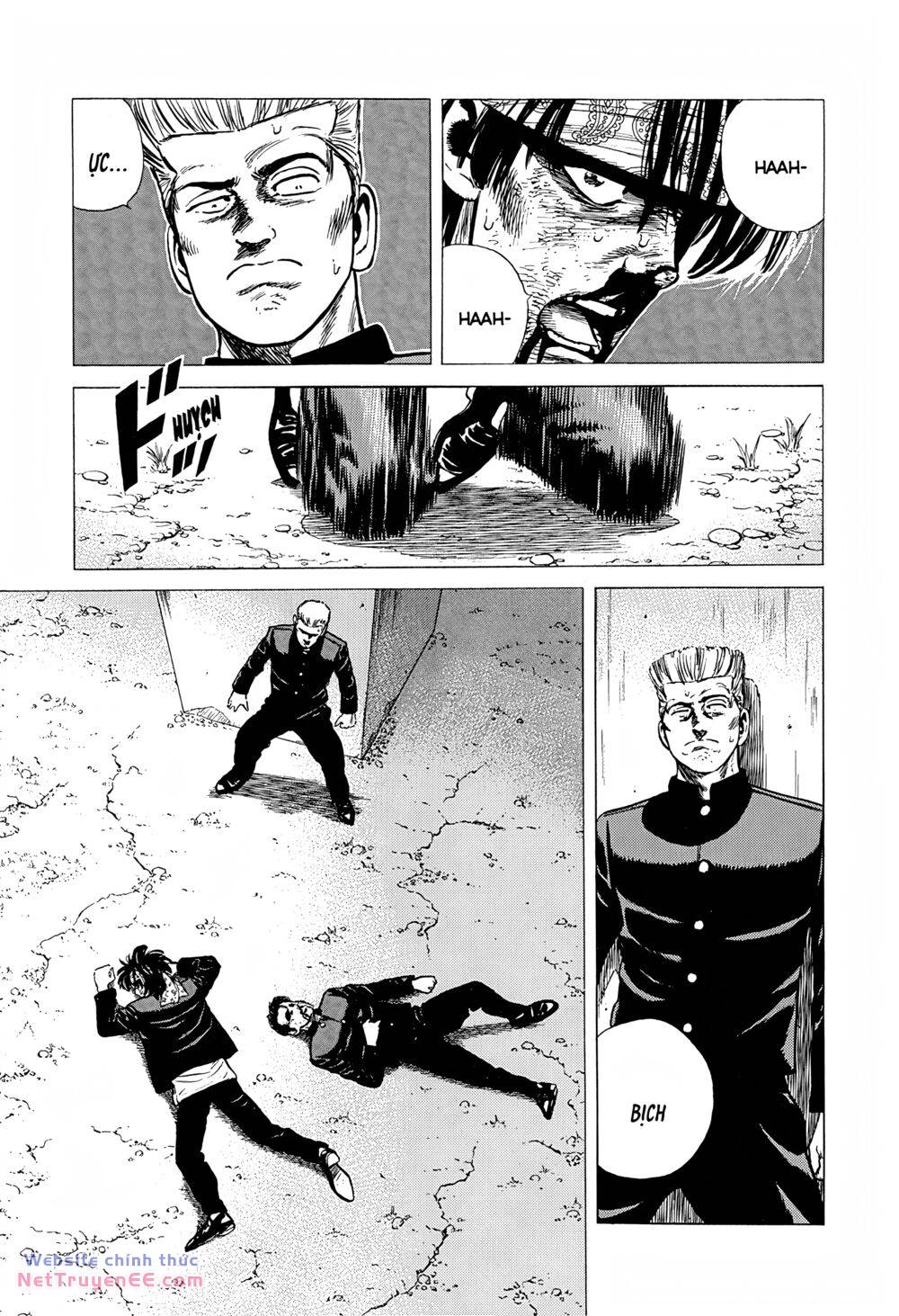 Maeda Taison Blues chapter 237 19