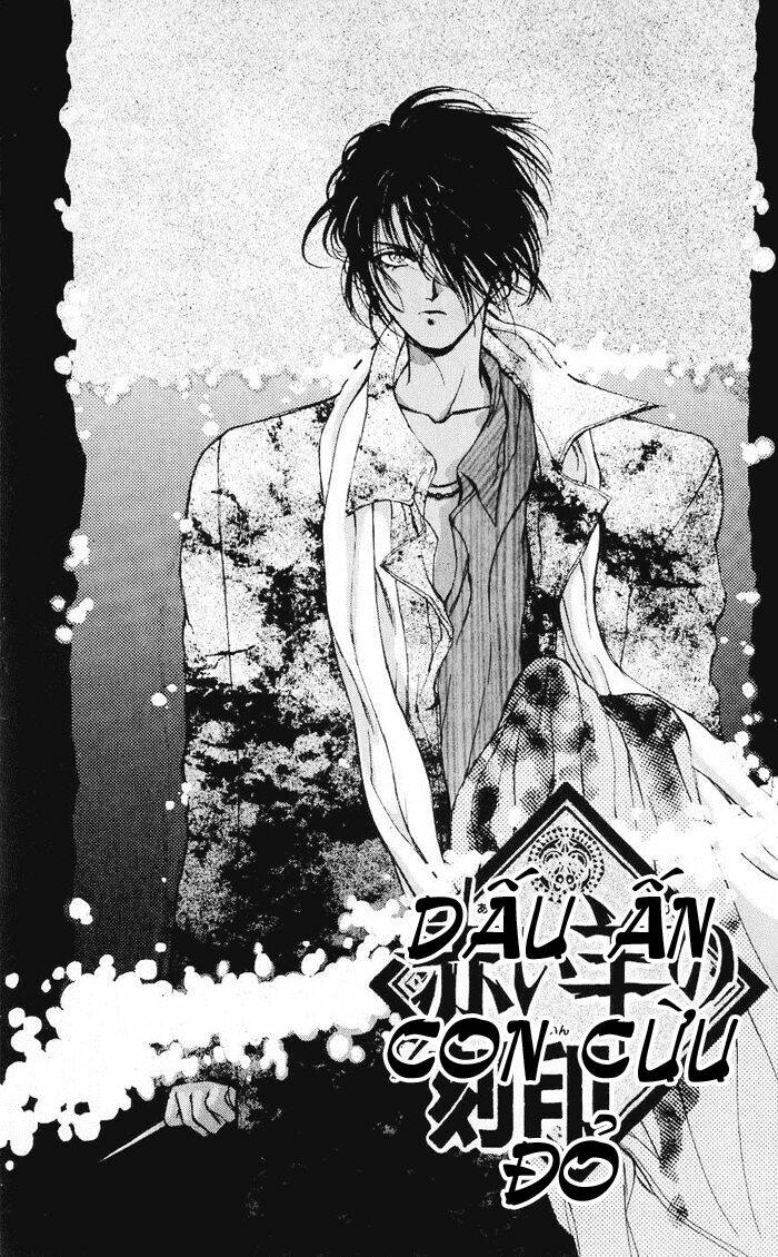 cain saga chapter 19 3