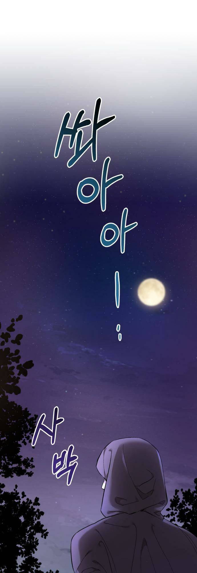 công tước đã nhặt được gì tại rừng chapter 1 1