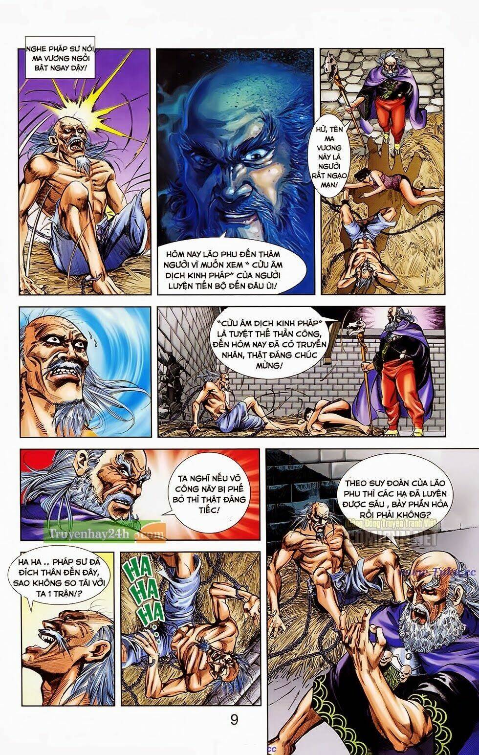 thiên tử truyền kỳ 1 - cơ phát khai chu bản chapter 31 12