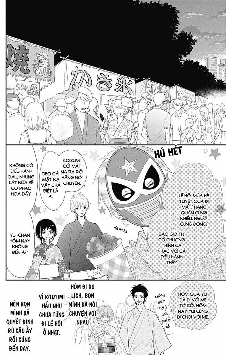 rere hello chapter 43 20