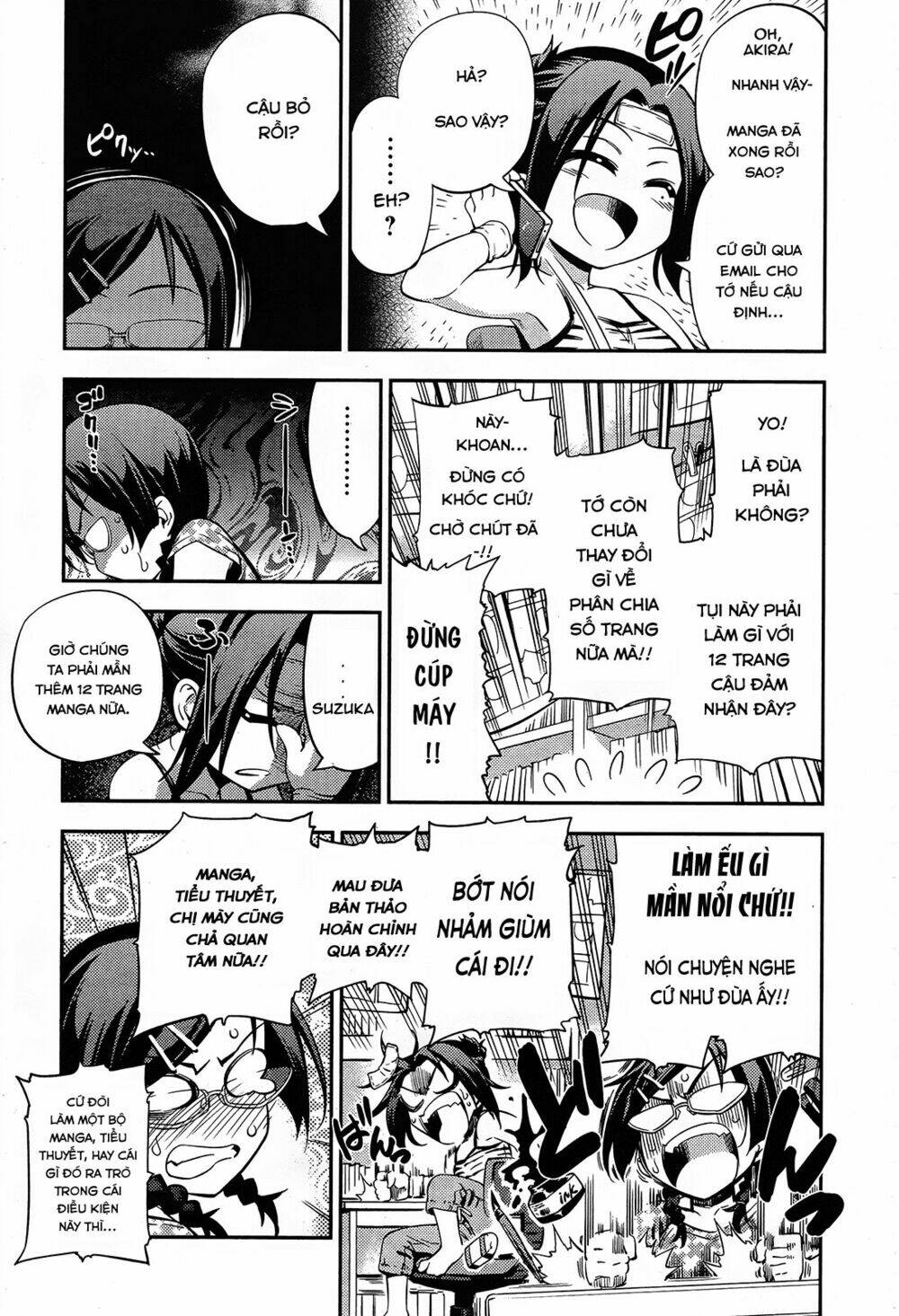 fate/kaleid liner prisma illya 2wei! chapter 27.5 2