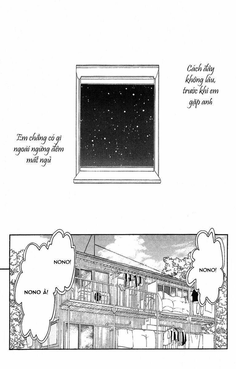 mayonaka ni kiss chapter 1 3