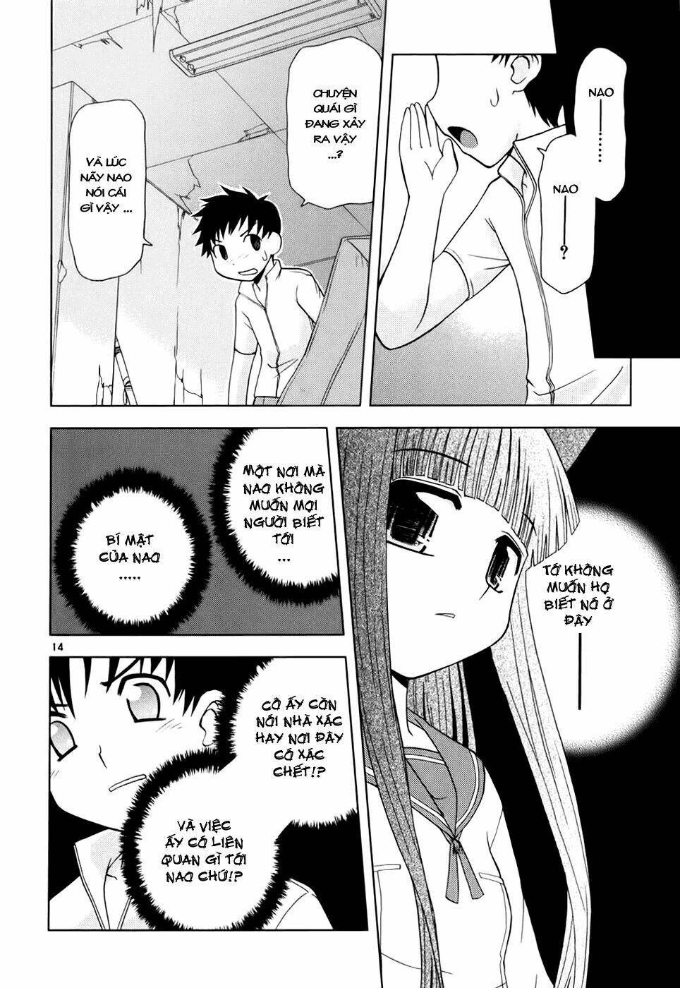 koi neko chapter 24 15