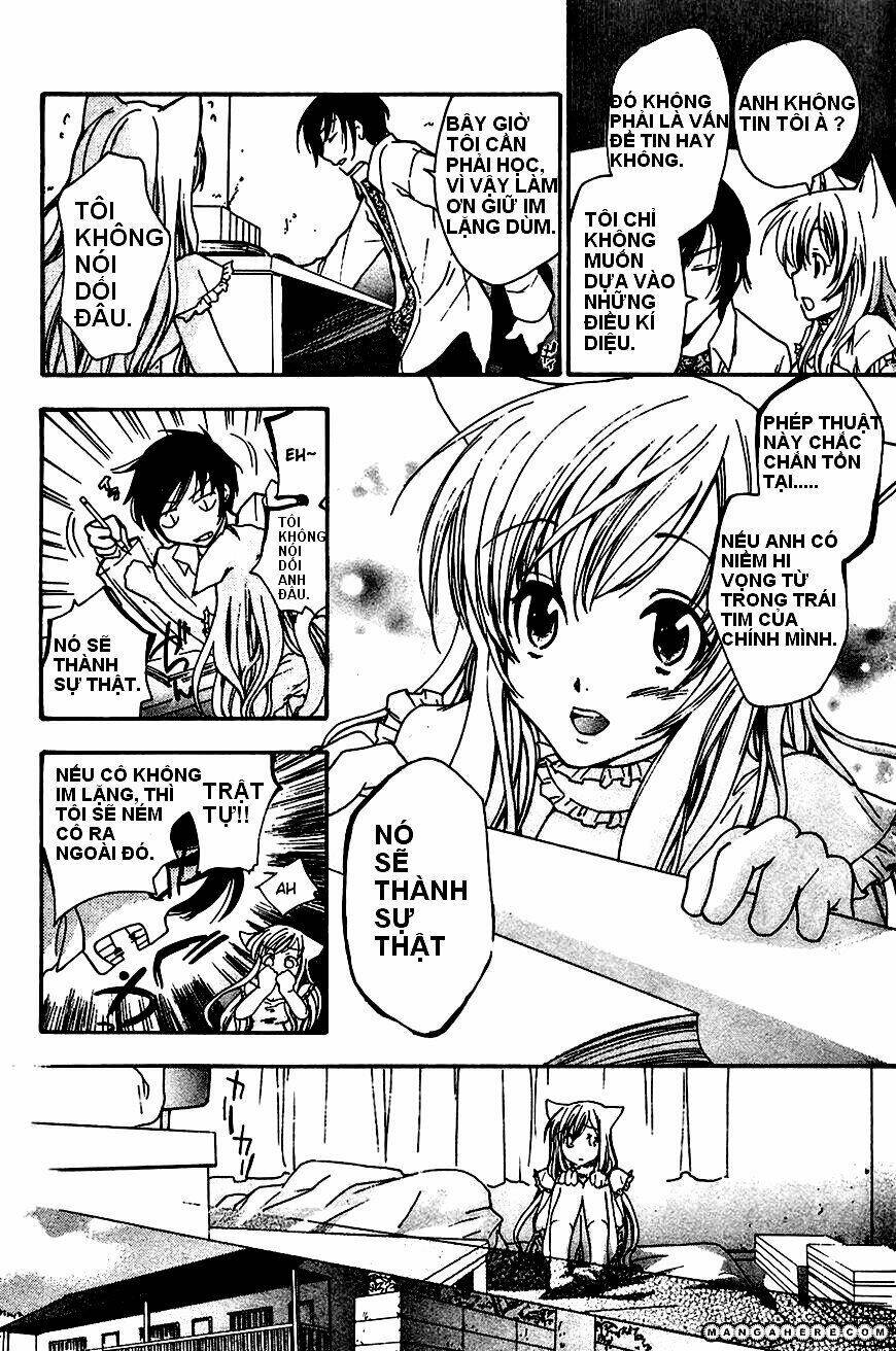 fuku neko chapter 1 7