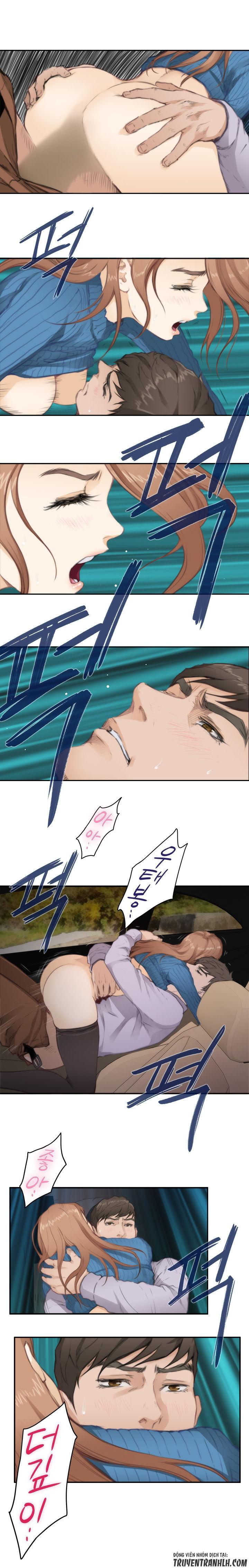 h-mate chapter 79 10