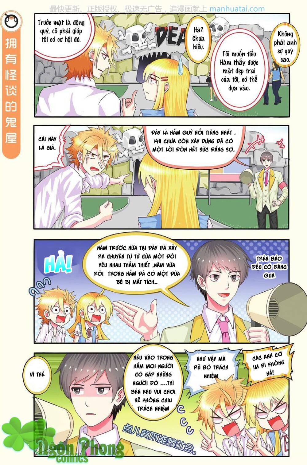 xin ngài đấy điền lão gia chapter 10 12