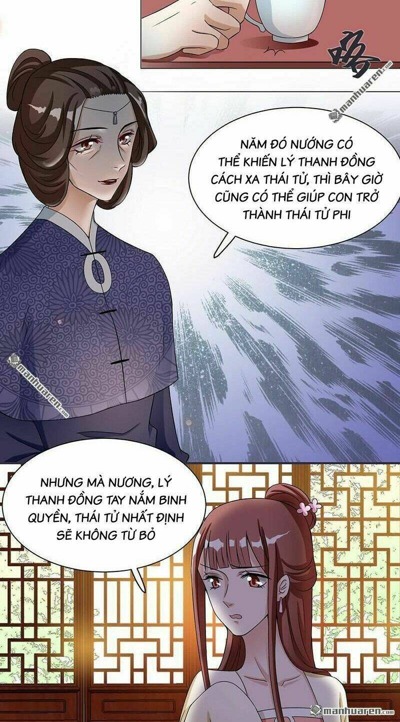 tiểu y thú của tướng quân chapter 14 14