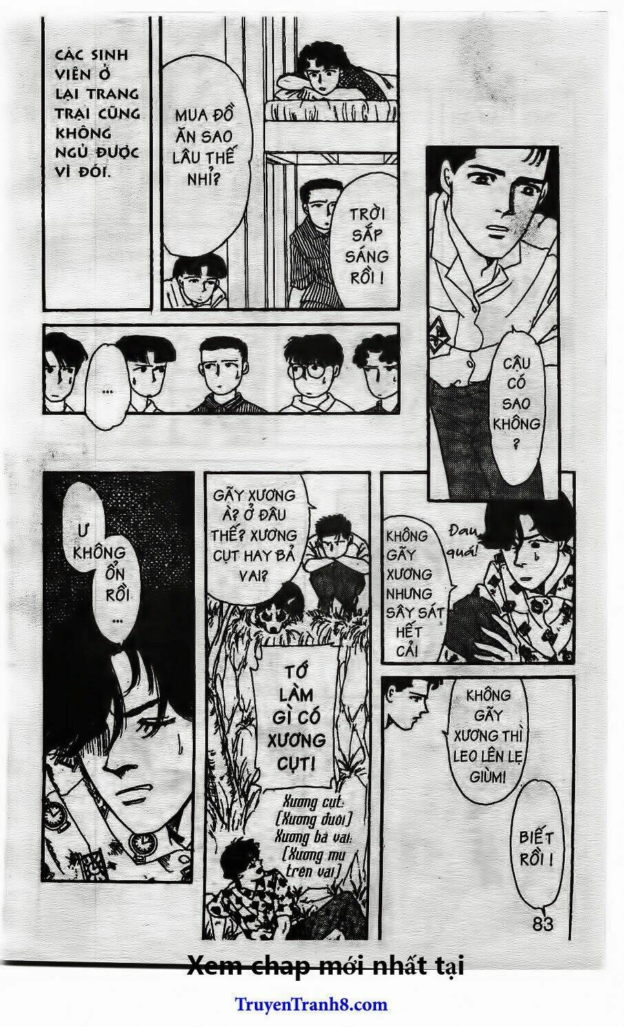 doubutsu no oishasan chapter 16 13