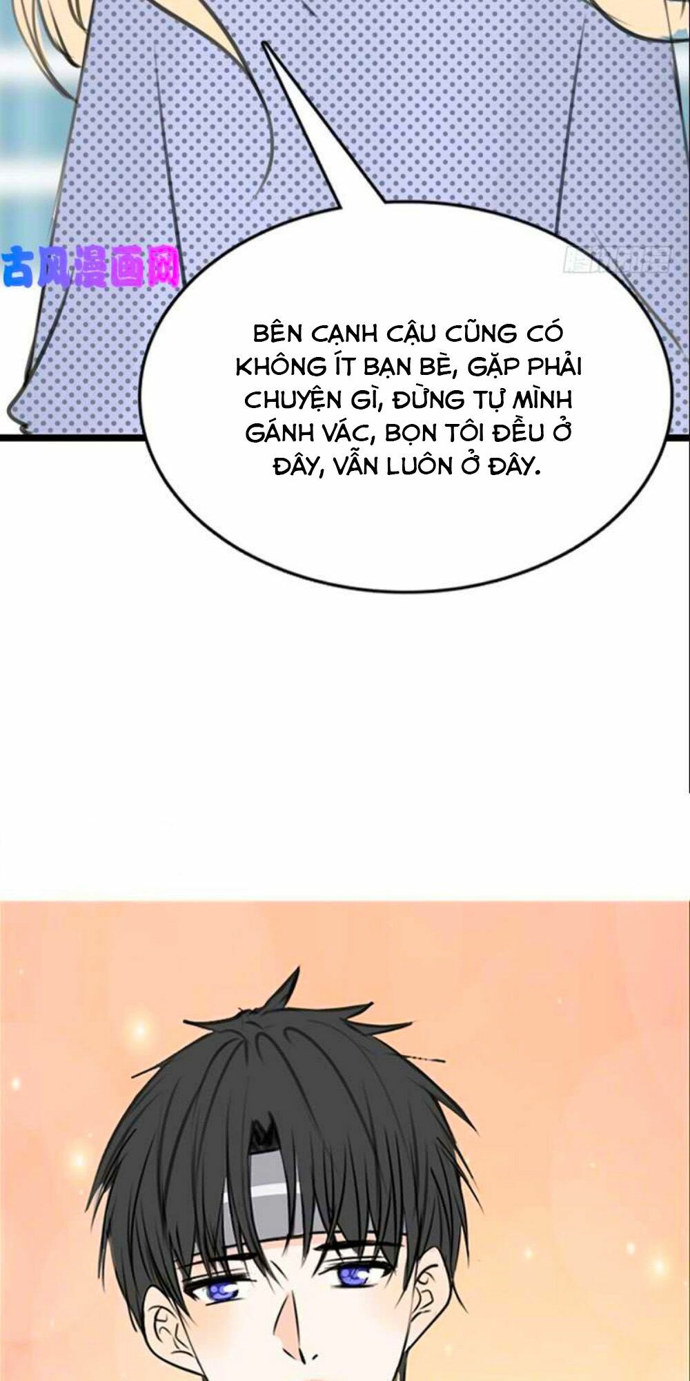 công chúa nữ vương mệnh chapter 100 55