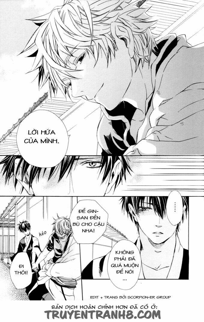 happy time machine g chapter 1 11