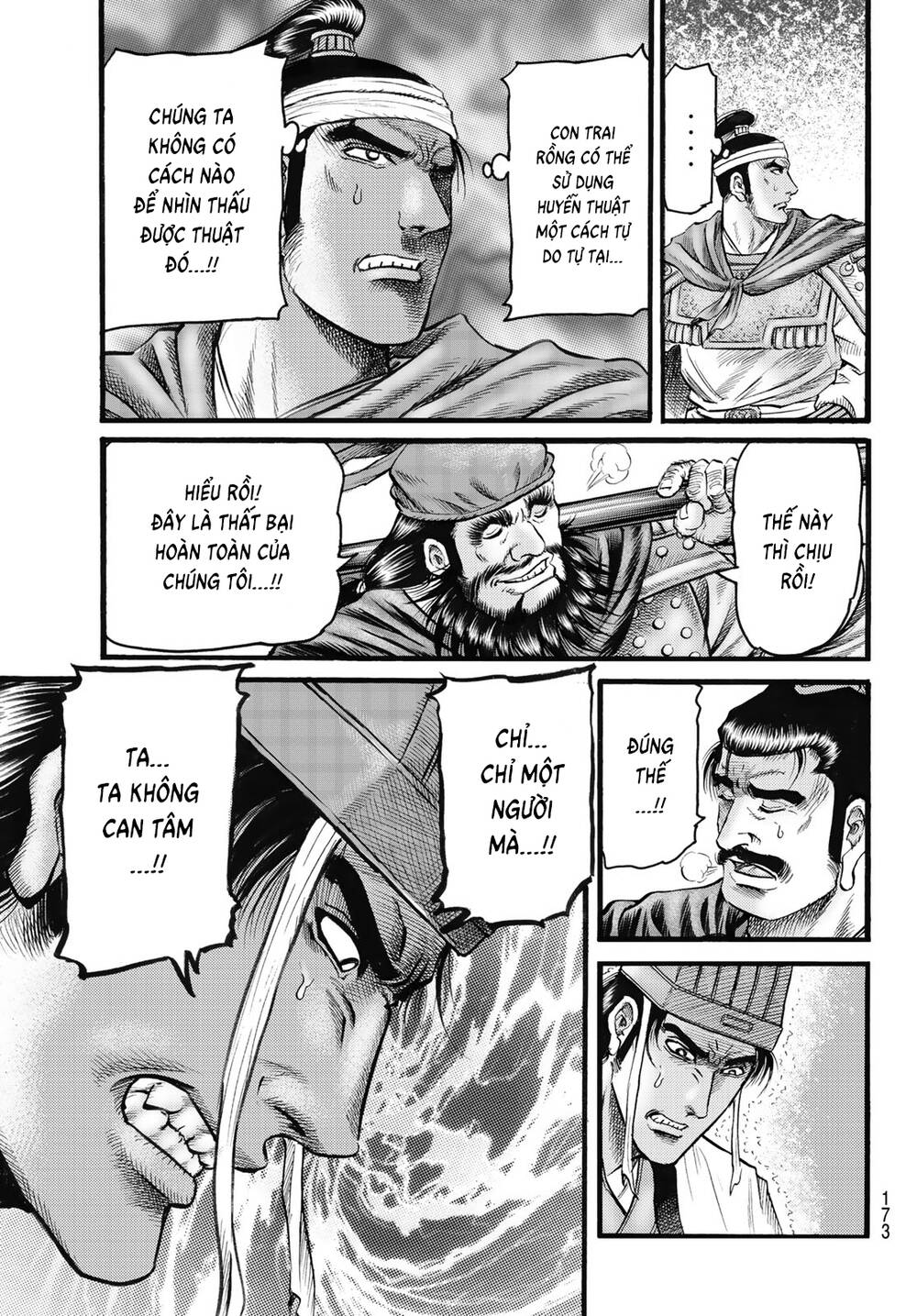 chú bé rồng - ryuuroden chapter 335 11