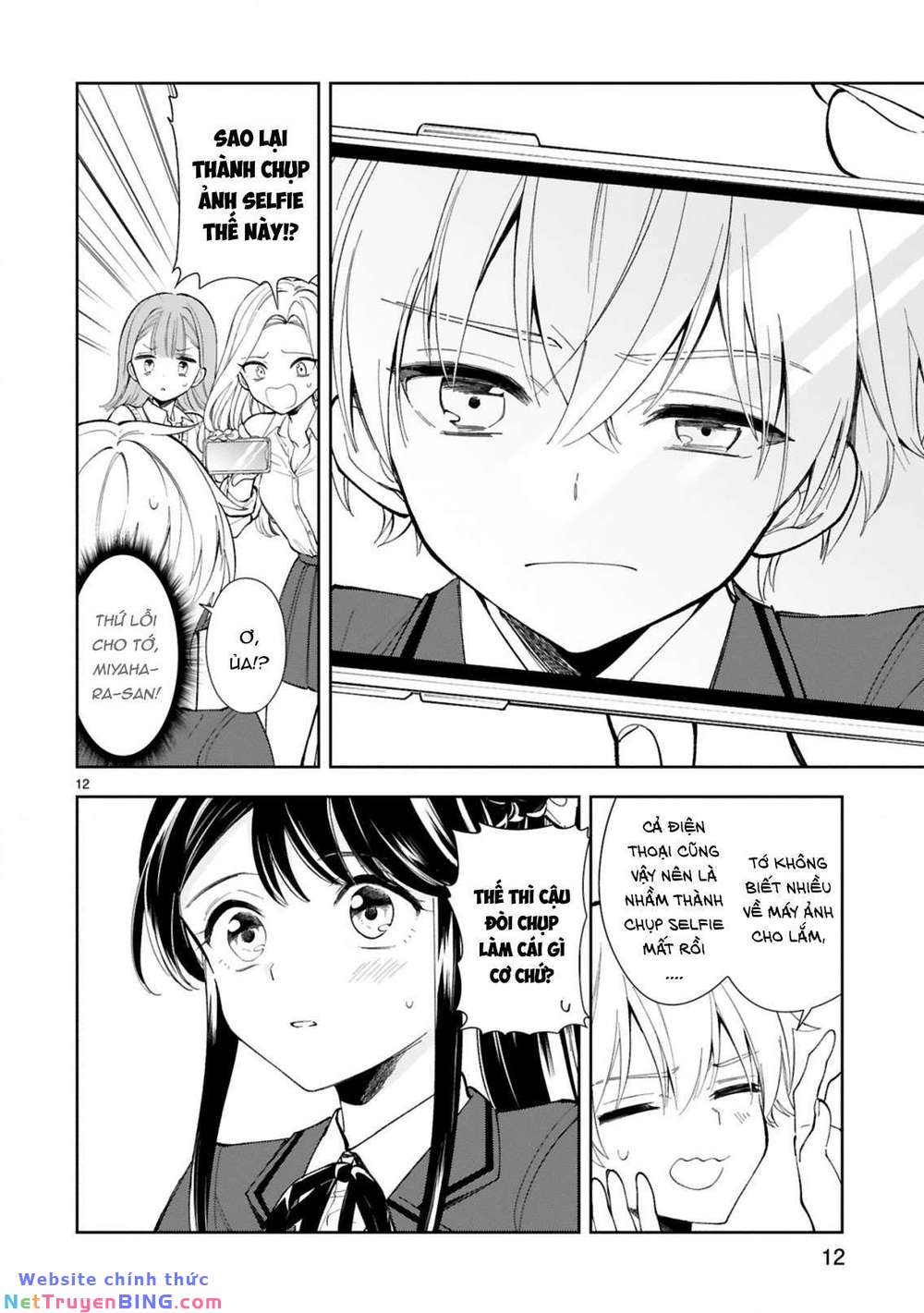 hiện hết lên mặt cậu rồi kìa, ichijou-san! chapter 3 15