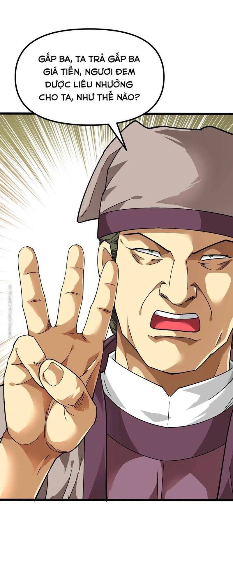 trọng sinh ta là đại thiên thần chapter 80 39