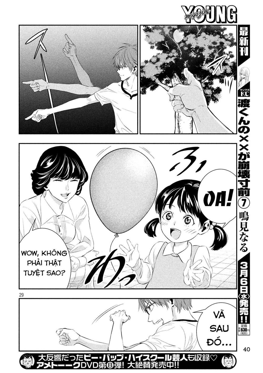 kamisama no koibito chapter 1 27