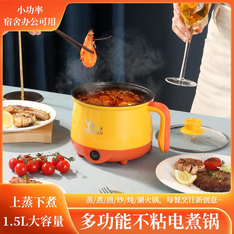 Đặc Biệt Mới Điện Đa Năng Chảo Chống Dính Điện Chảo Điện Gia Dụng Chảo Quà Tặng