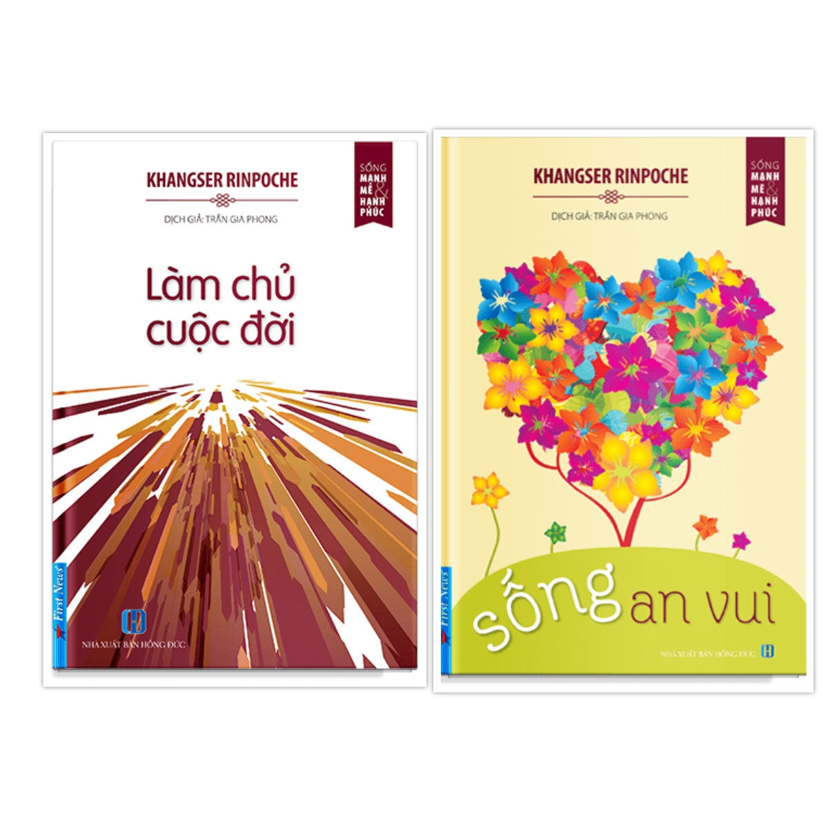 COMBO Tác giả Khangser Rinpoche 2 cuốn