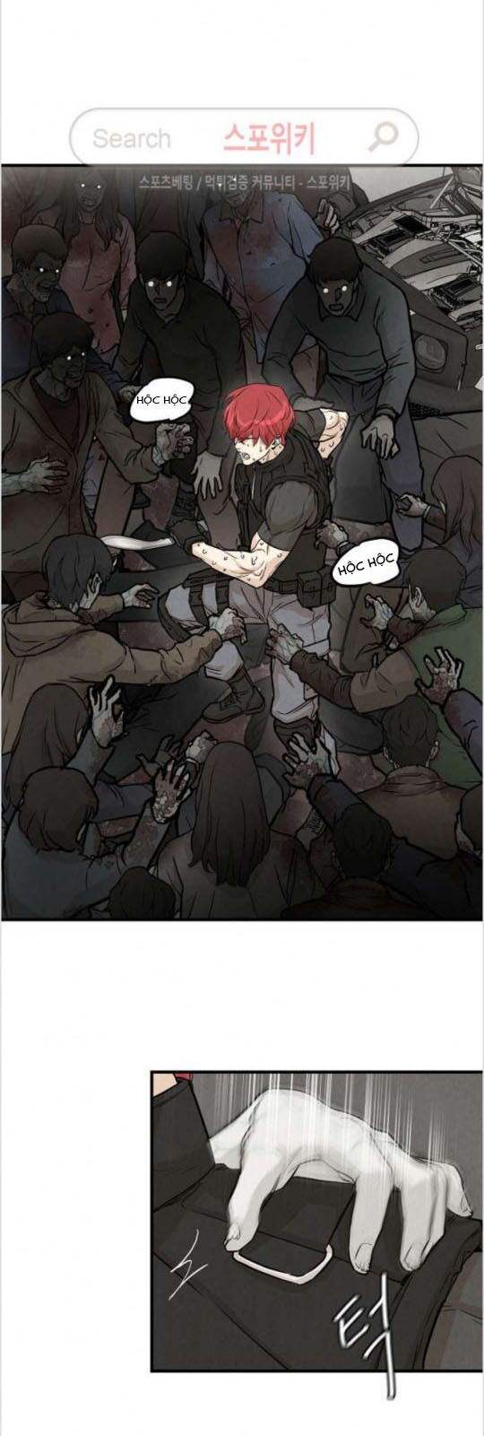 return survival chapter 14 29